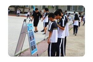 化州義工聯(lián)合會(huì)《禁毒宣傳進(jìn)校園》迷游水哥